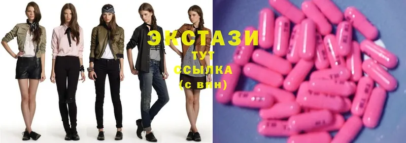 blacksprut как войти  Адыгейск  Ecstasy 250 мг 