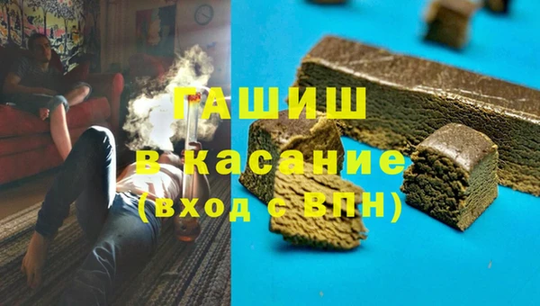 mix Белоозёрский